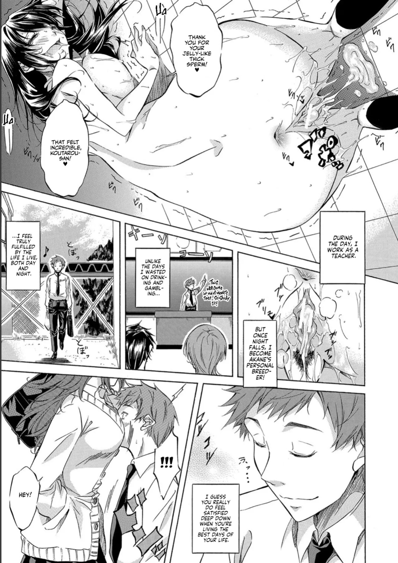 [Onda Fuoku] JK-tachi o Gouhouteki ni Haramase... ta!? | I Somehow Got a Whole Bunch of High Schoolers Pregnant Legally?! [English] [Team Rabu2] [Digital]