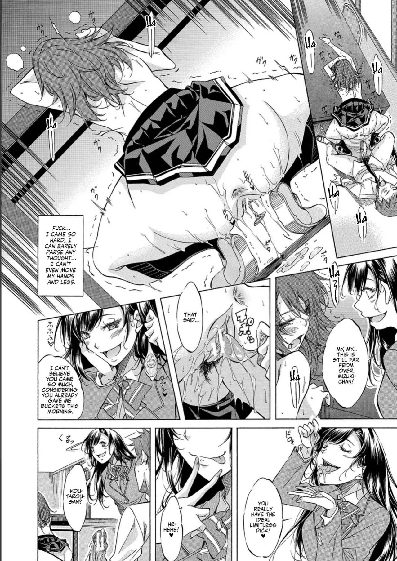 [Onda Fuoku] JK-tachi o Gouhouteki ni Haramase... ta!? | I Somehow Got a Whole Bunch of High Schoolers Pregnant Legally?! [English] [Team Rabu2] [Digital]