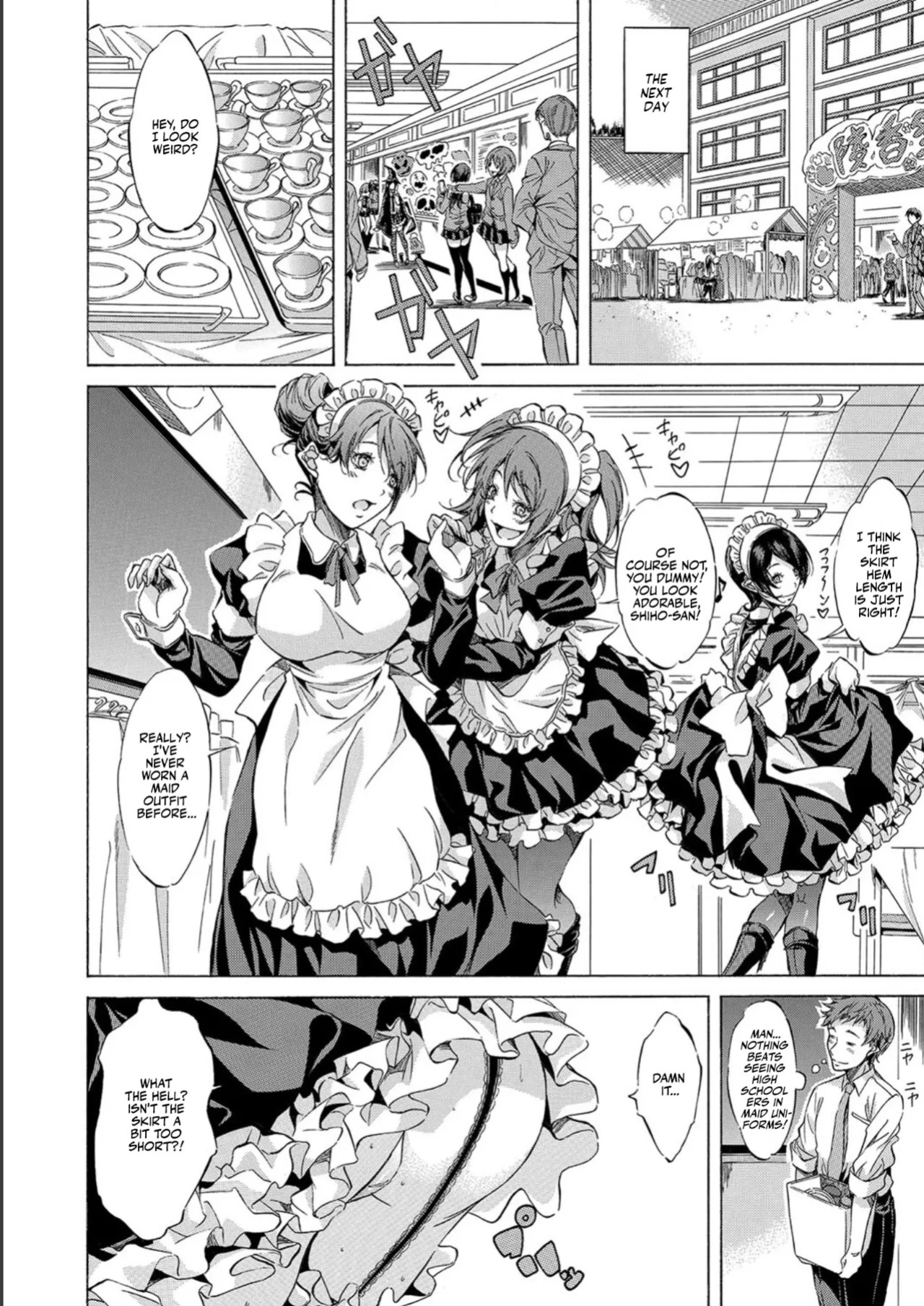 [Onda Fuoku] JK-tachi o Gouhouteki ni Haramase... ta!? | I Somehow Got a Whole Bunch of High Schoolers Pregnant Legally?! [English] [Team Rabu2] [Digital]