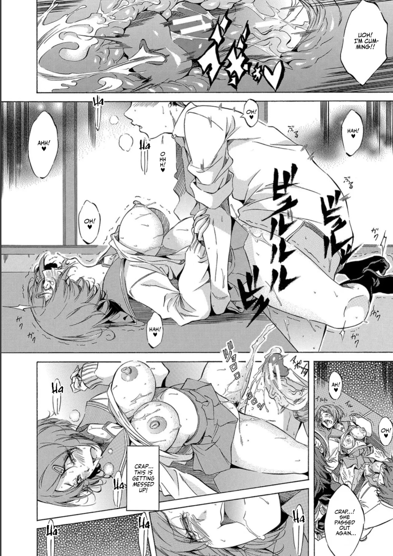 [Onda Fuoku] JK-tachi o Gouhouteki ni Haramase... ta!? | I Somehow Got a Whole Bunch of High Schoolers Pregnant Legally?! [English] [Team Rabu2] [Digital]