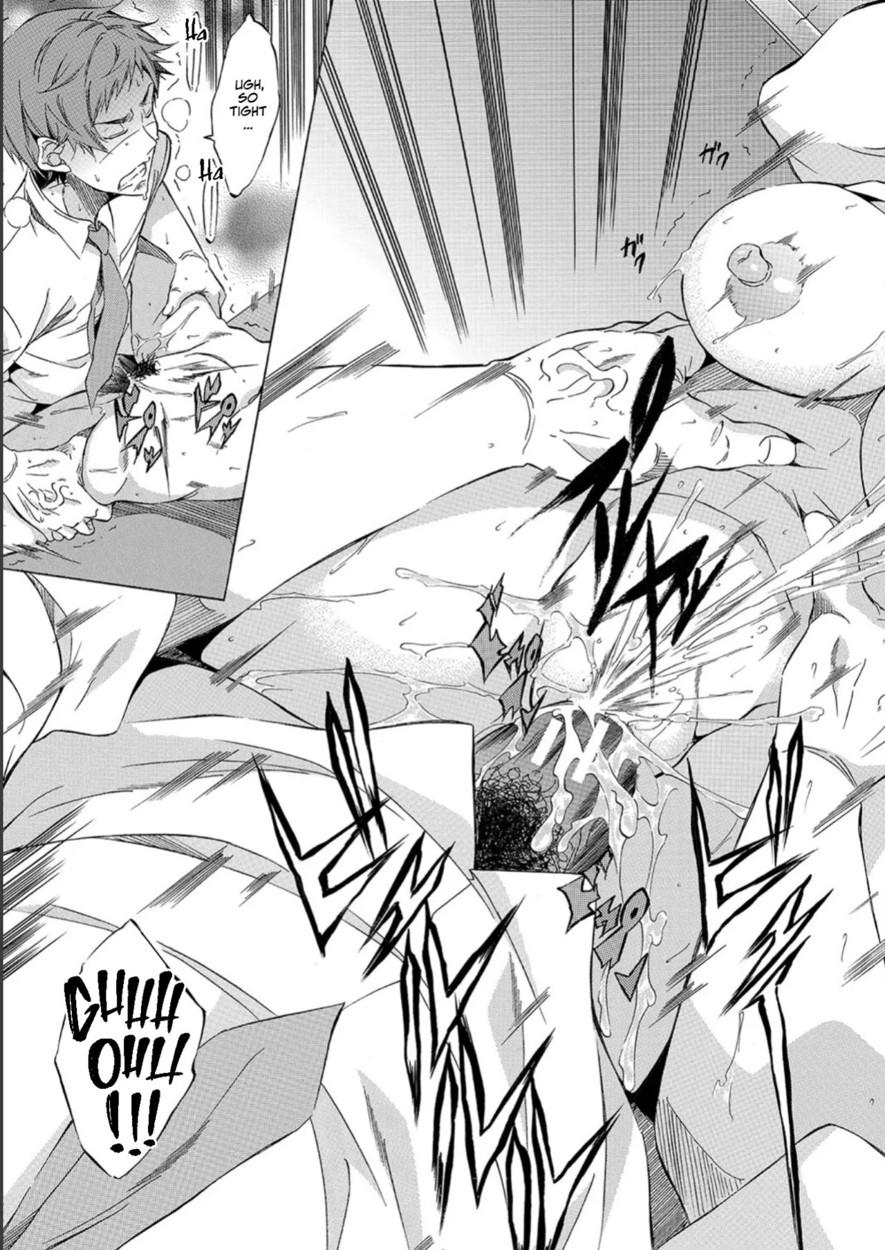 [Onda Fuoku] JK-tachi o Gouhouteki ni Haramase... ta!? | I Somehow Got a Whole Bunch of High Schoolers Pregnant Legally?! [English] [Team Rabu2] [Digital]