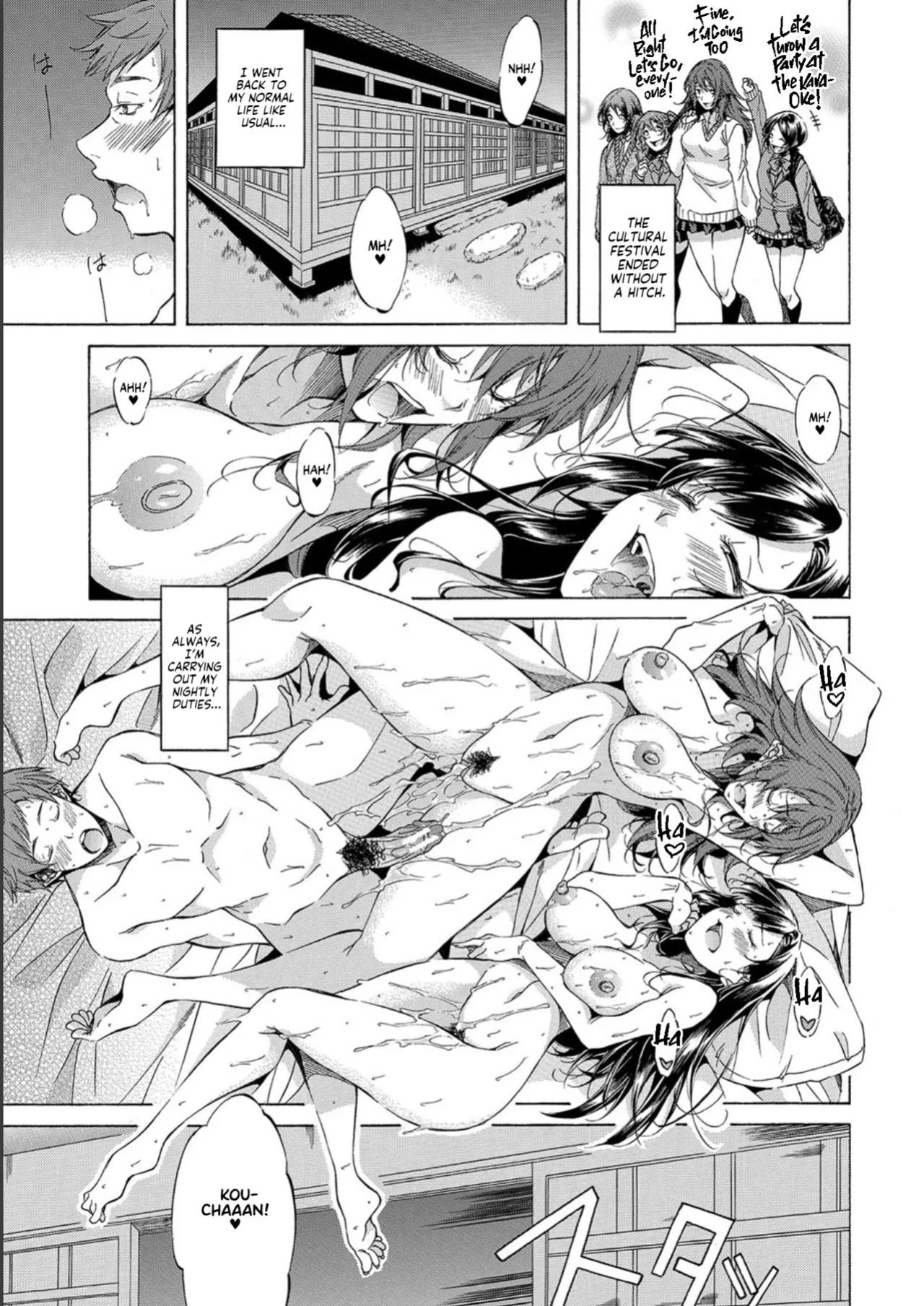 [Onda Fuoku] JK-tachi o Gouhouteki ni Haramase... ta!? | I Somehow Got a Whole Bunch of High Schoolers Pregnant Legally?! [English] [Team Rabu2] [Digital]