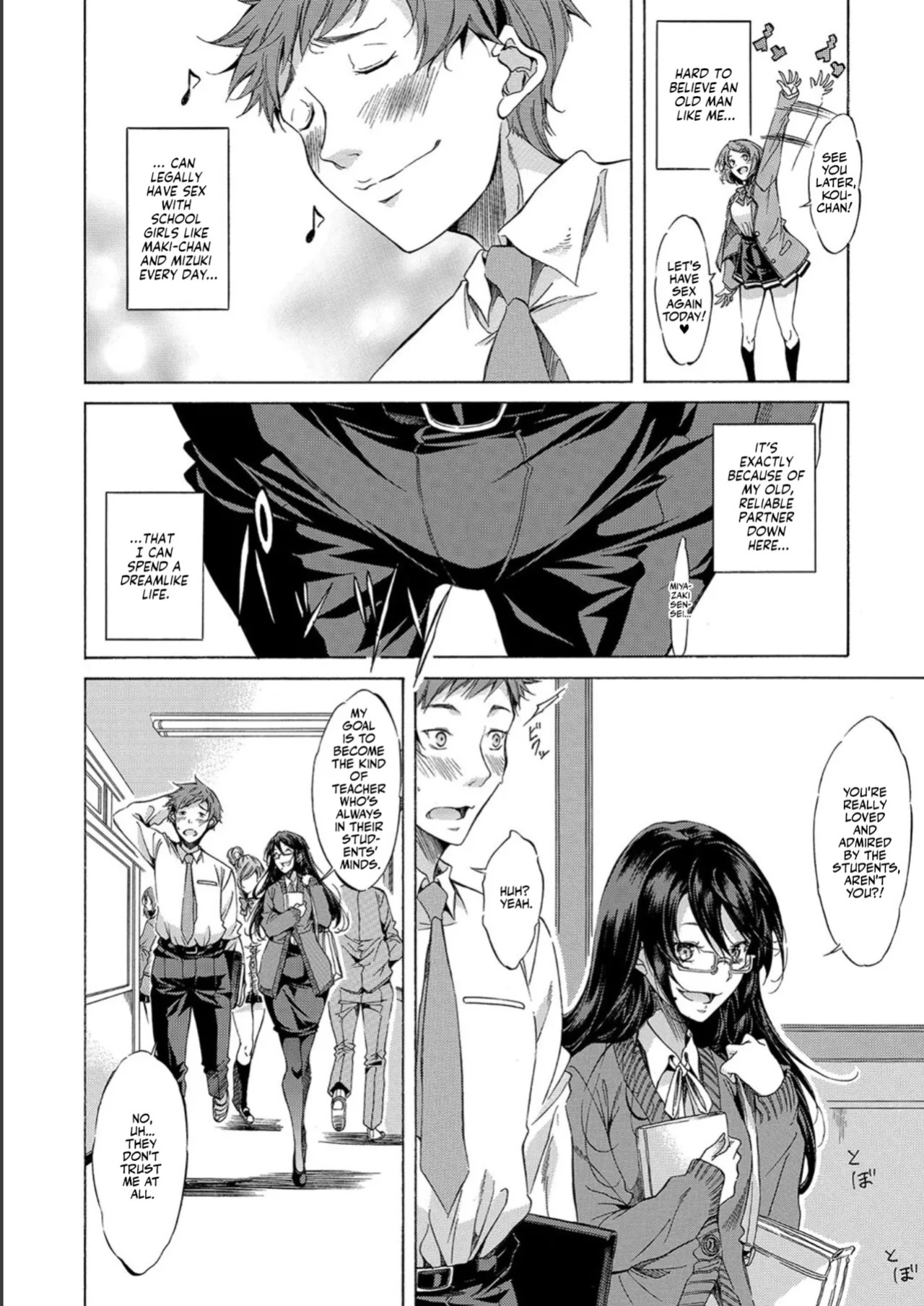 [Onda Fuoku] JK-tachi o Gouhouteki ni Haramase... ta!? | I Somehow Got a Whole Bunch of High Schoolers Pregnant Legally?! [English] [Team Rabu2] [Digital]