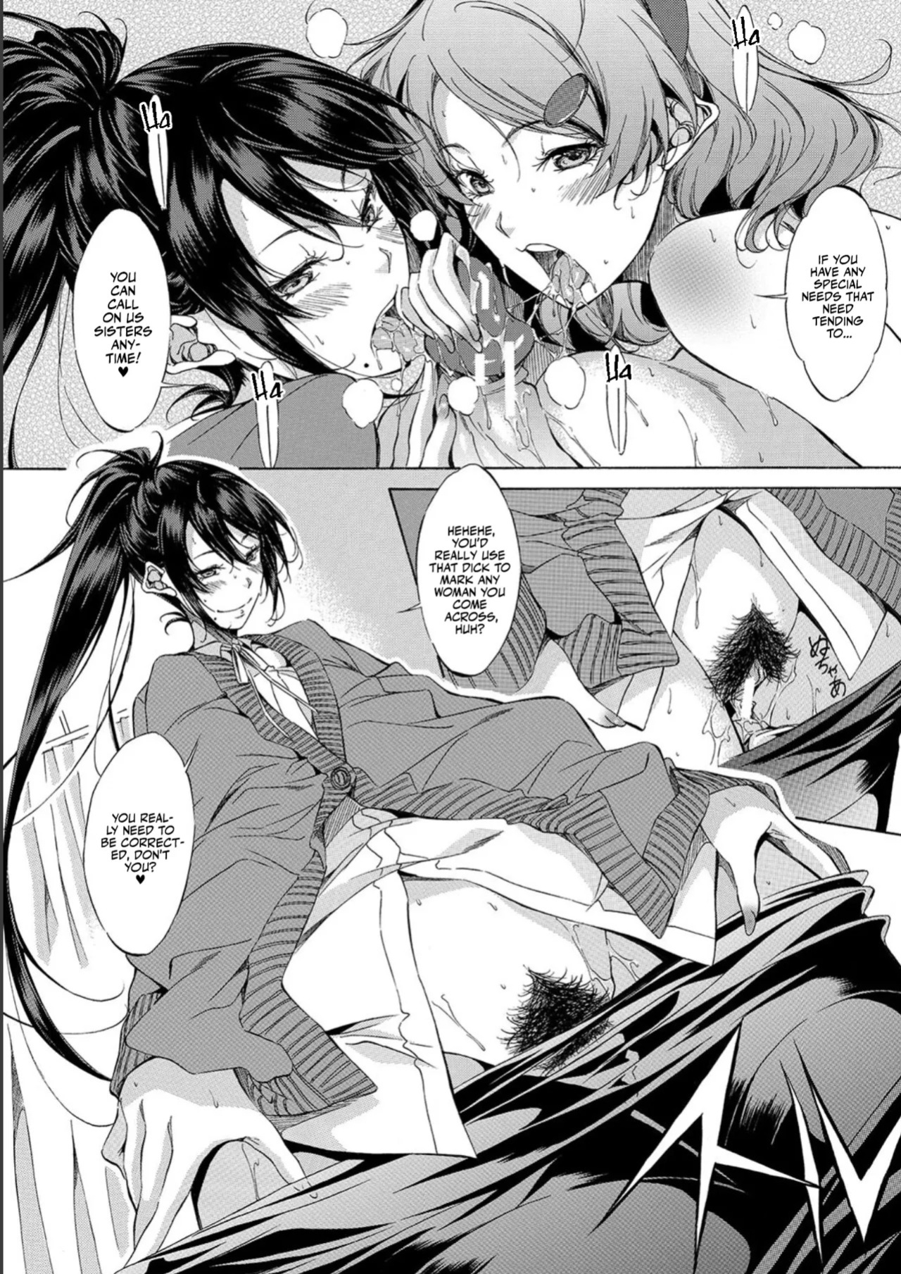 [Onda Fuoku] JK-tachi o Gouhouteki ni Haramase... ta!? | I Somehow Got a Whole Bunch of High Schoolers Pregnant Legally?! [English] [Team Rabu2] [Digital]