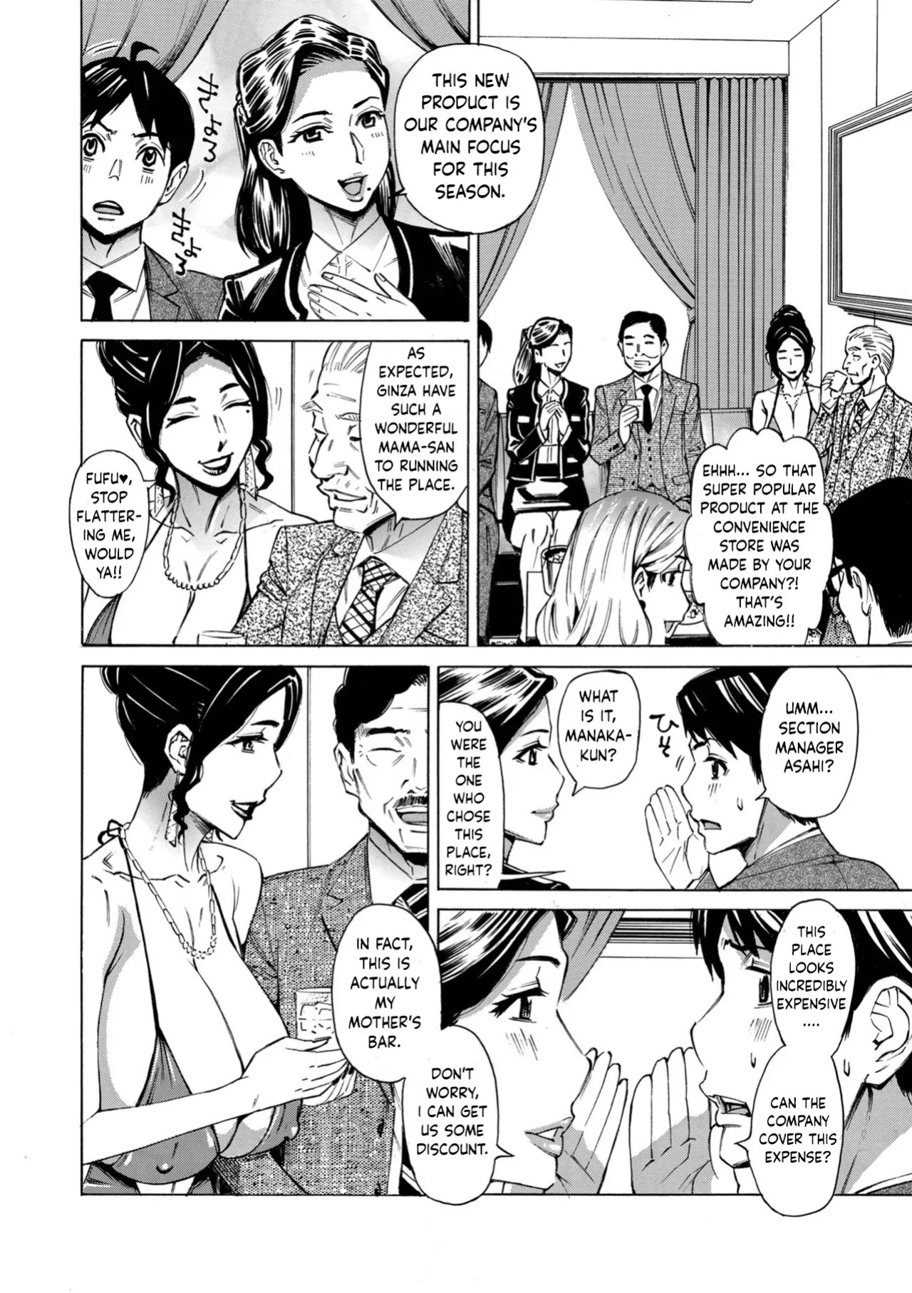 [Makibe Kataru] Three MILF's Ch. 5 [English]