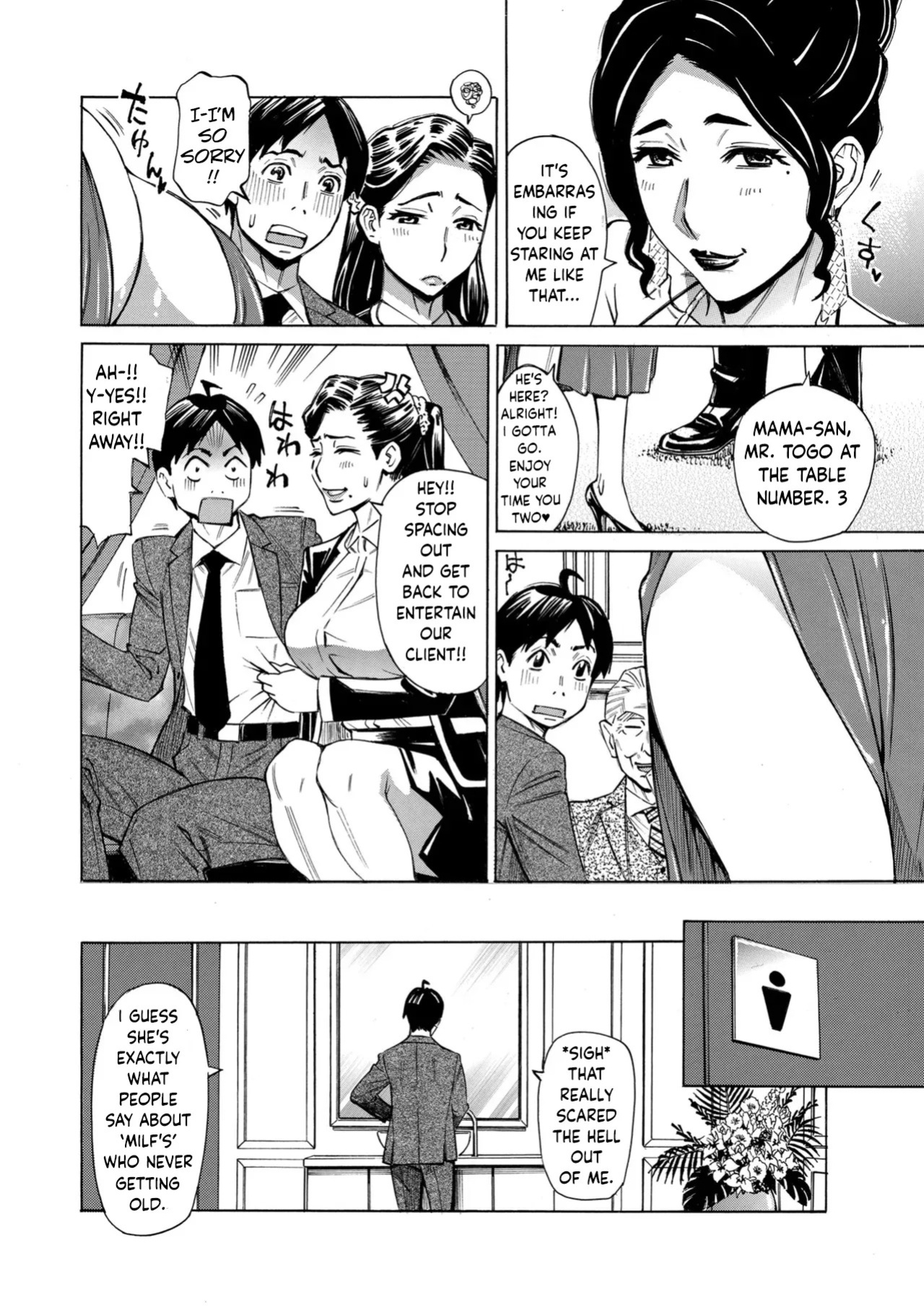 [Makibe Kataru] Three MILF's Ch. 5 [English]