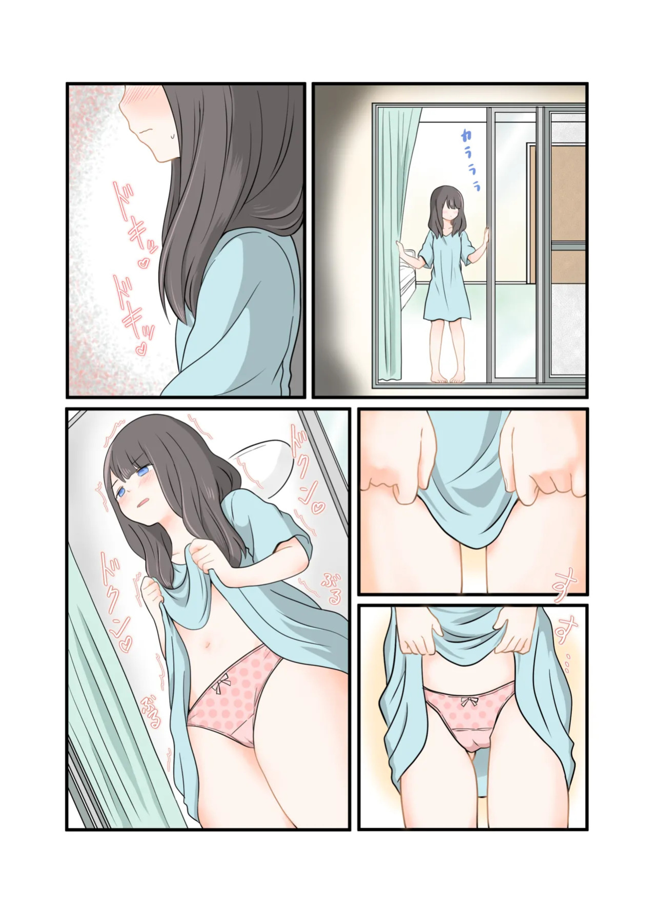 [Kurosawa Karura] Roshutsu Play suru Yuripple (Zen) Full Color Version Translated