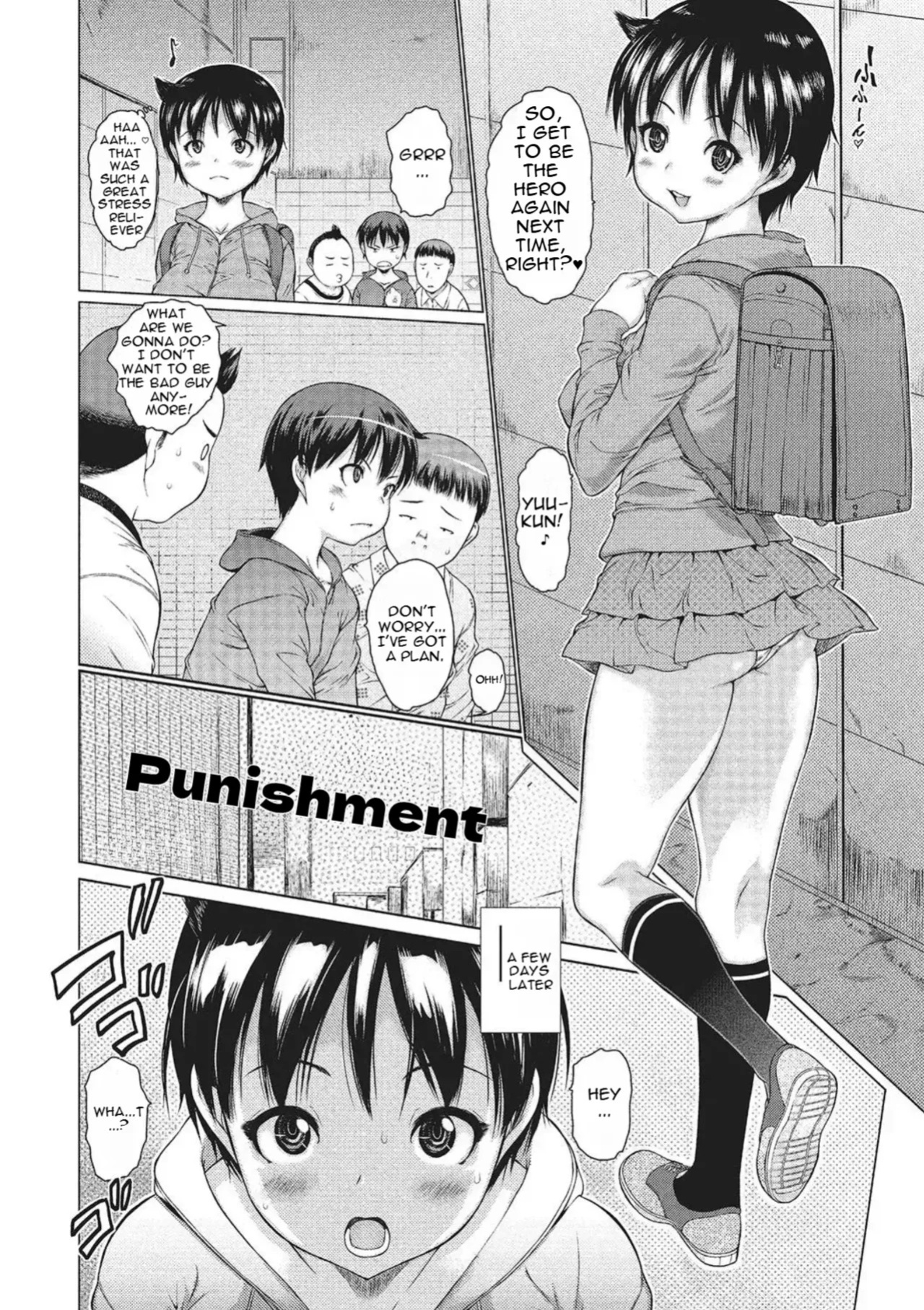 [Zero no Mono] Mechakucha Sex Shiyo