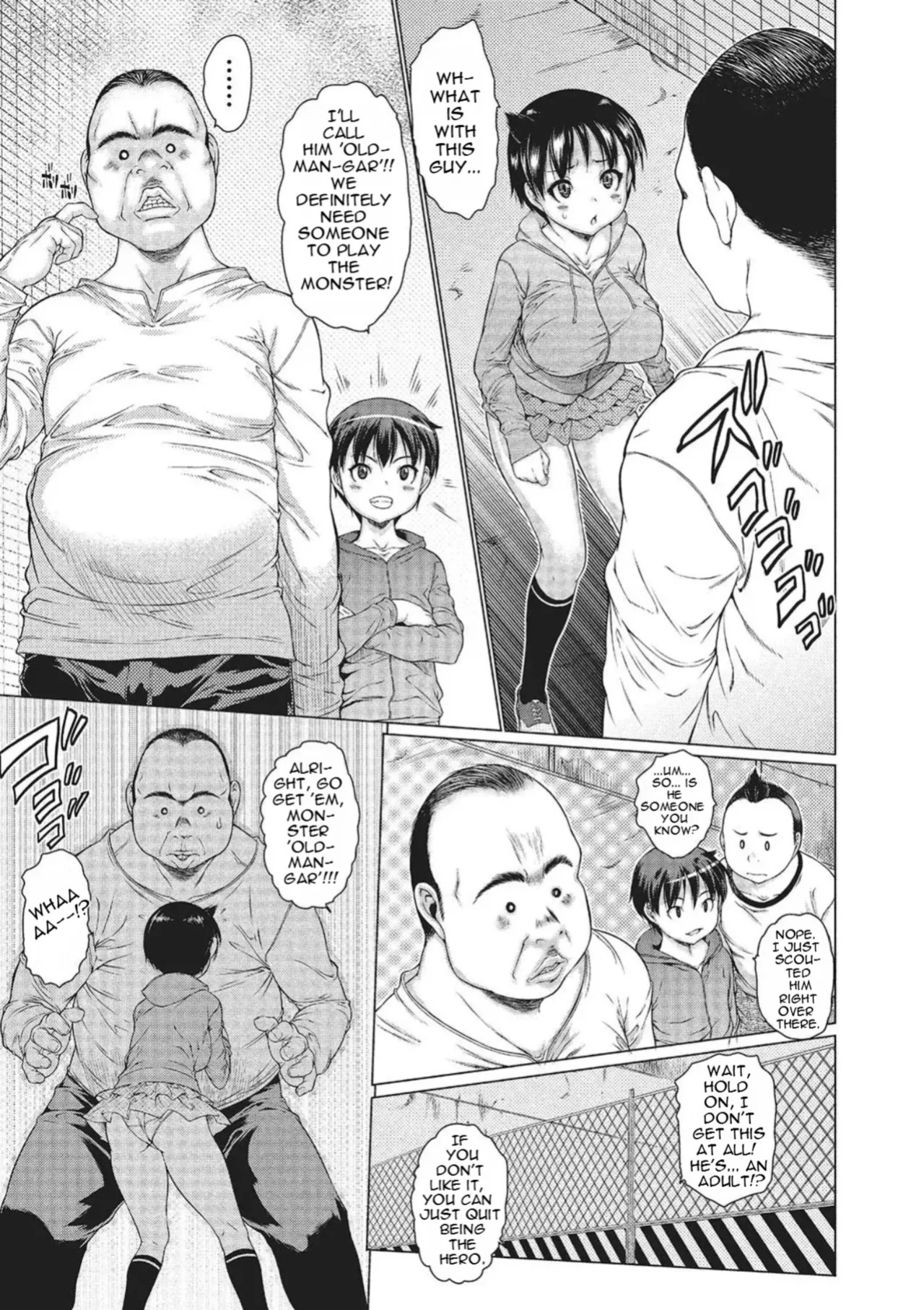 [Zero no Mono] Mechakucha Sex Shiyo