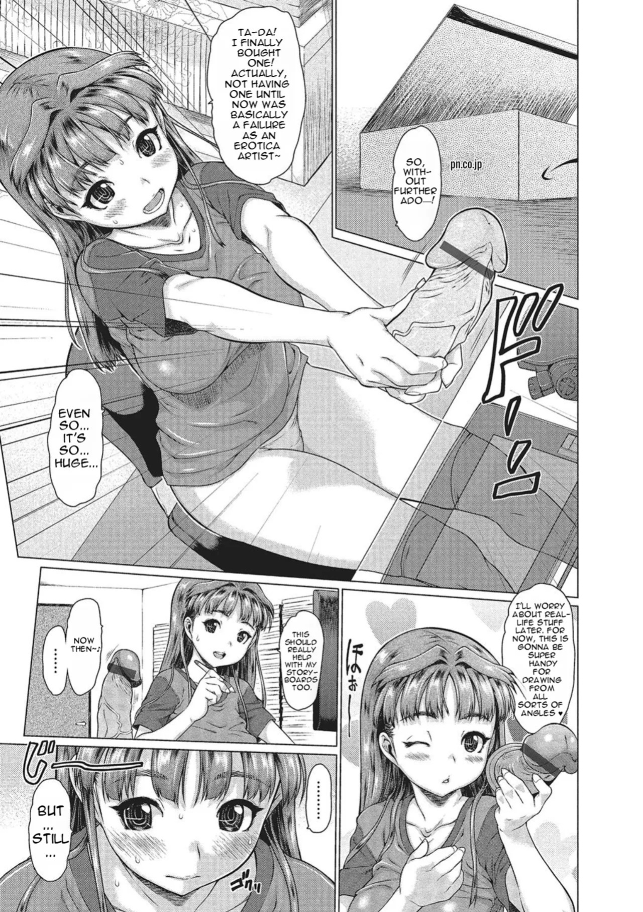 [Zero no Mono] Mechakucha Sex Shiyo