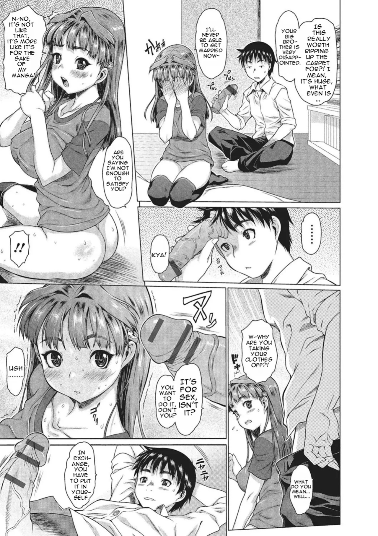 [Zero no Mono] Mechakucha Sex Shiyo