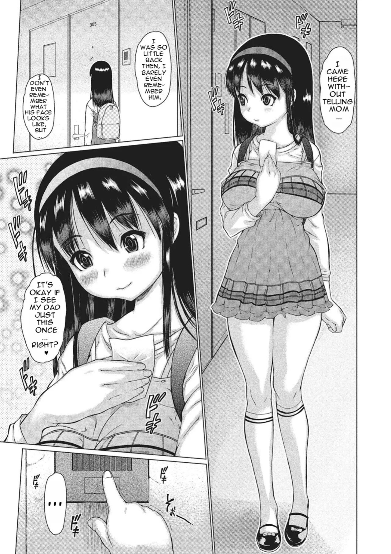 [Zero no Mono] Mechakucha Sex Shiyo
