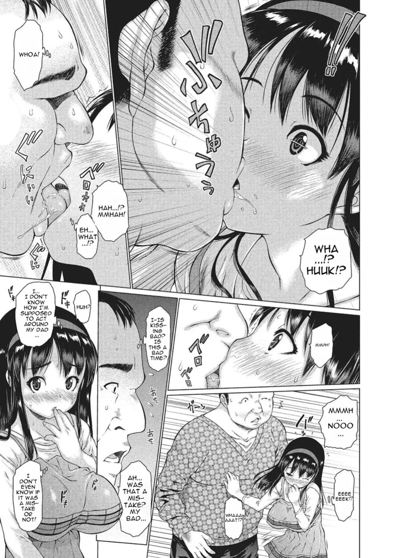 [Zero no Mono] Mechakucha Sex Shiyo