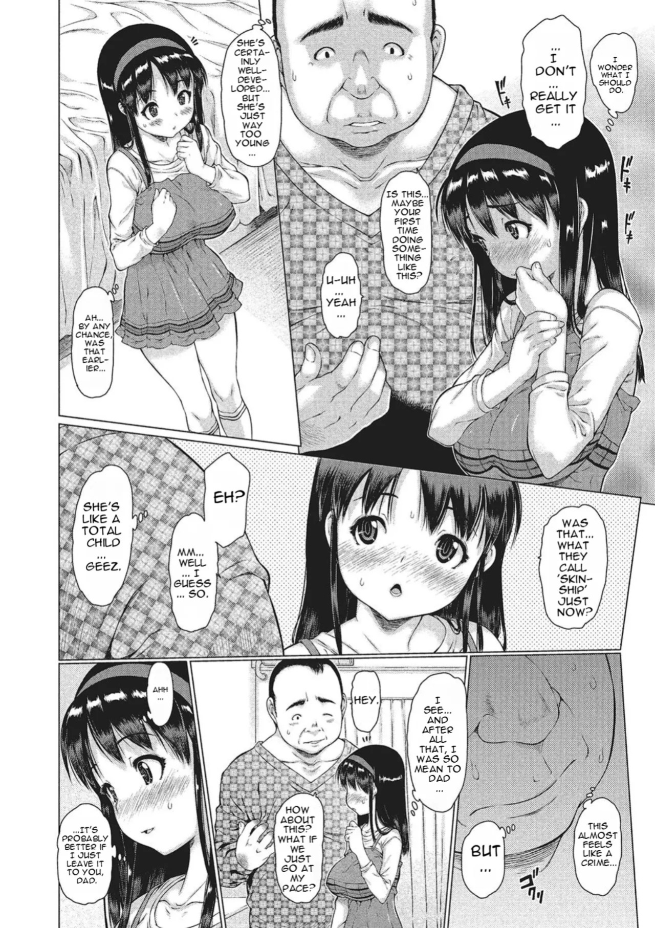 [Zero no Mono] Mechakucha Sex Shiyo