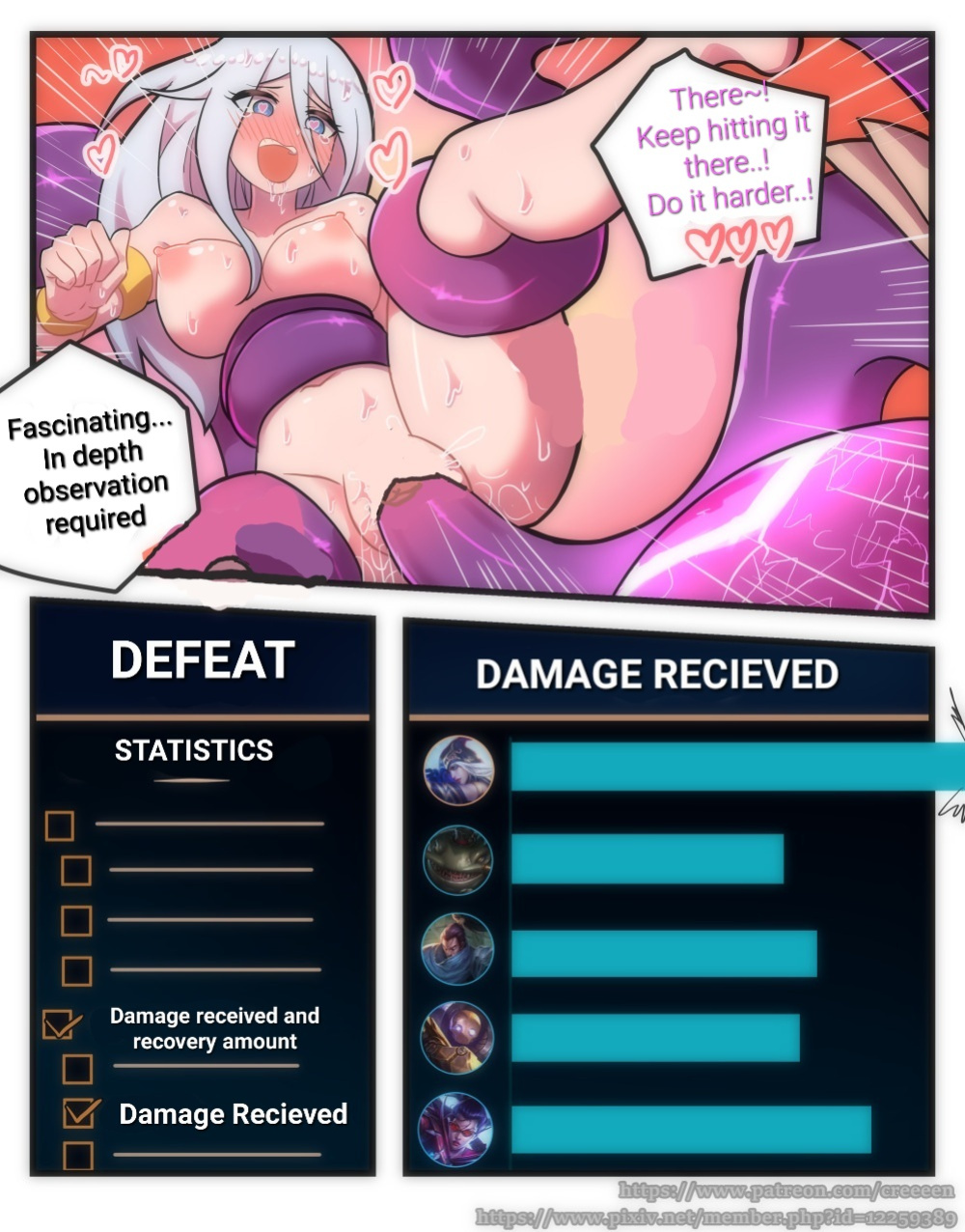 [Creeeen] SHIT LOL (League of Legends) [English] [Decensored]