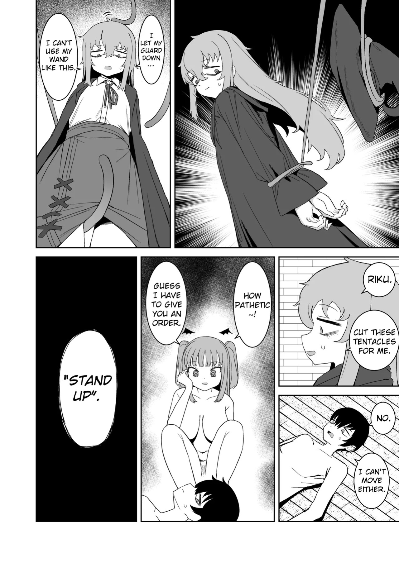 [Darezuka] While the Succubus is Confused [English] [NTerm] [Digital]