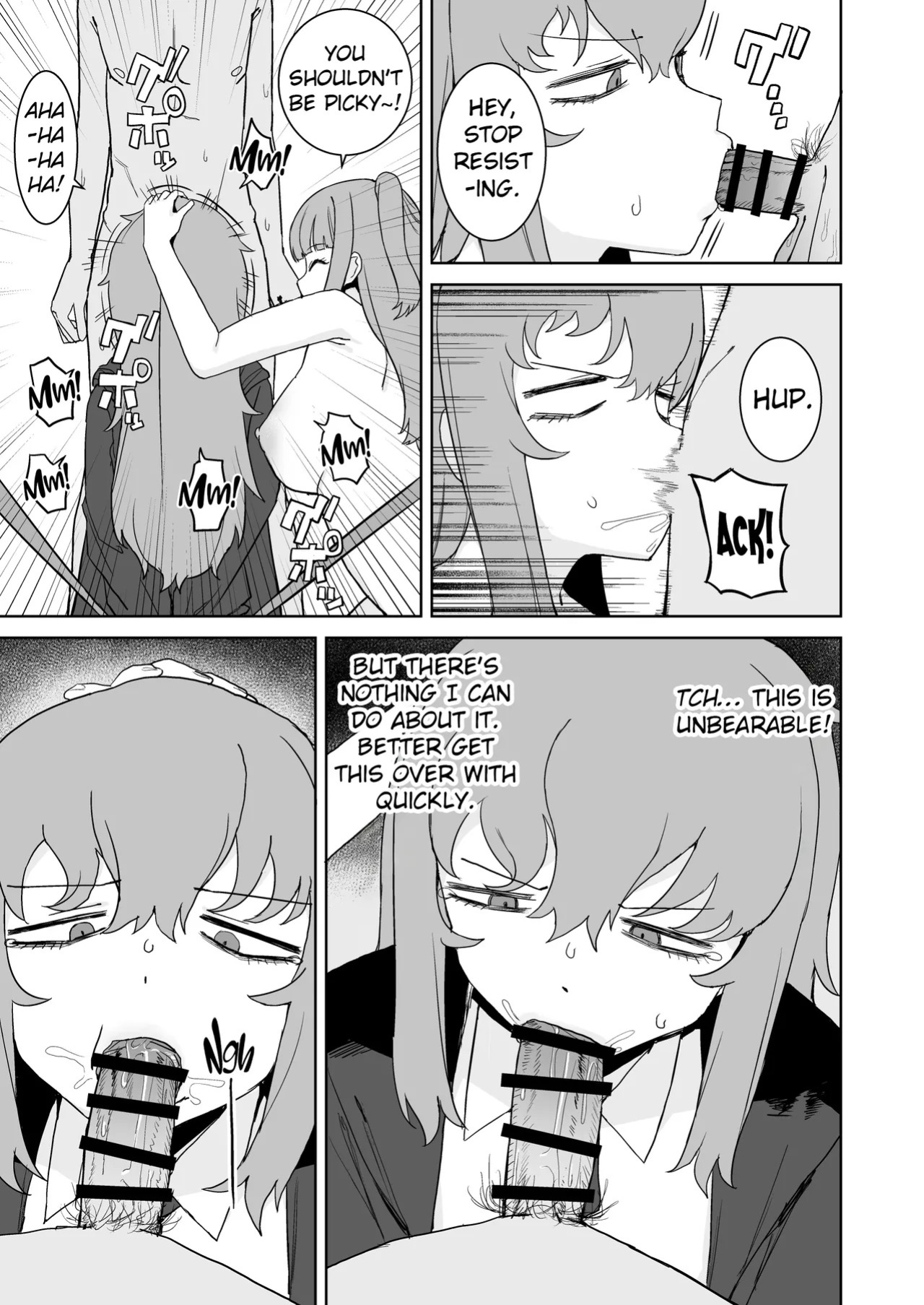 [Darezuka] While the Succubus is Confused [English] [NTerm] [Digital]