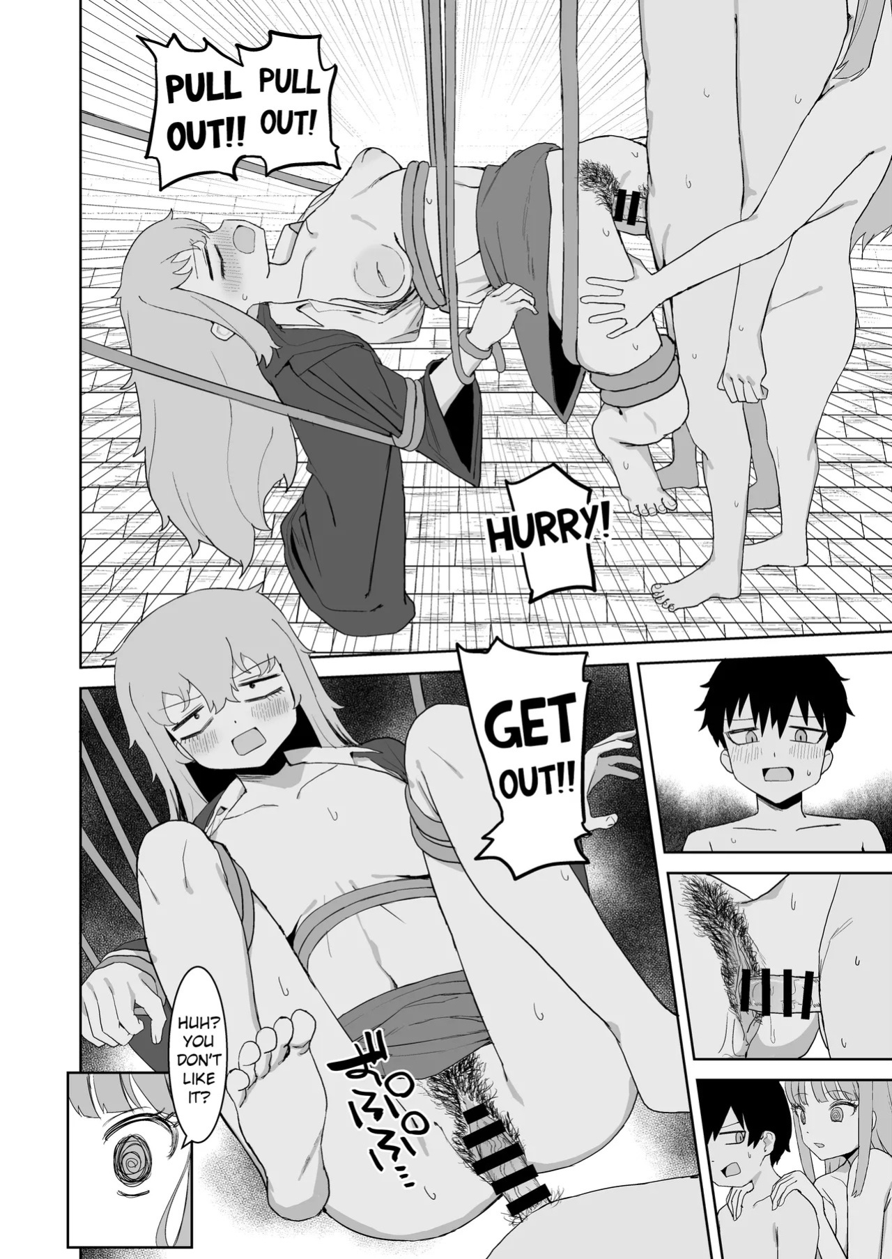 [Darezuka] While the Succubus is Confused [English] [NTerm] [Digital]