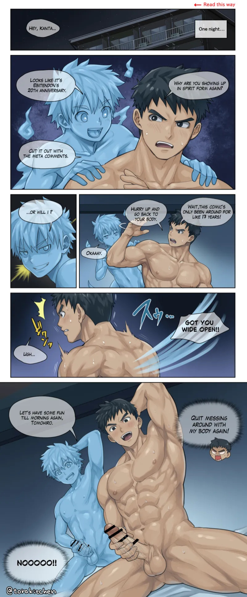 [Ebitendon (Torakichi)] Arbitrary 2026 (Color Manga)