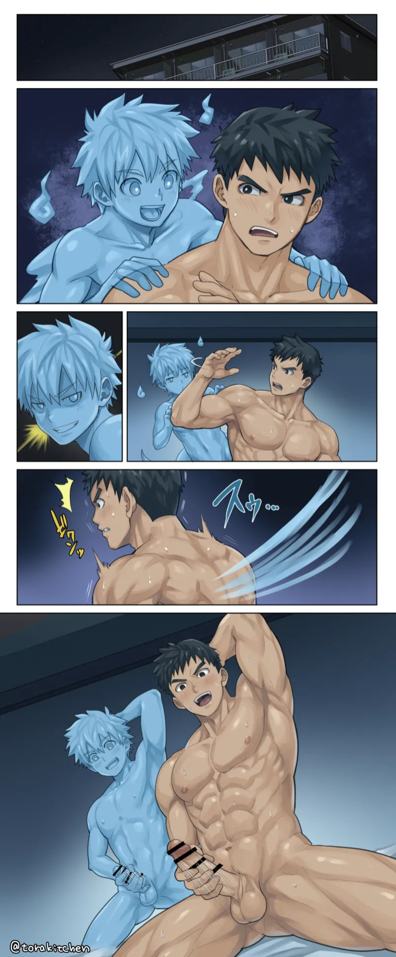 [Ebitendon (Torakichi)] Arbitrary 2026 (Color Manga)