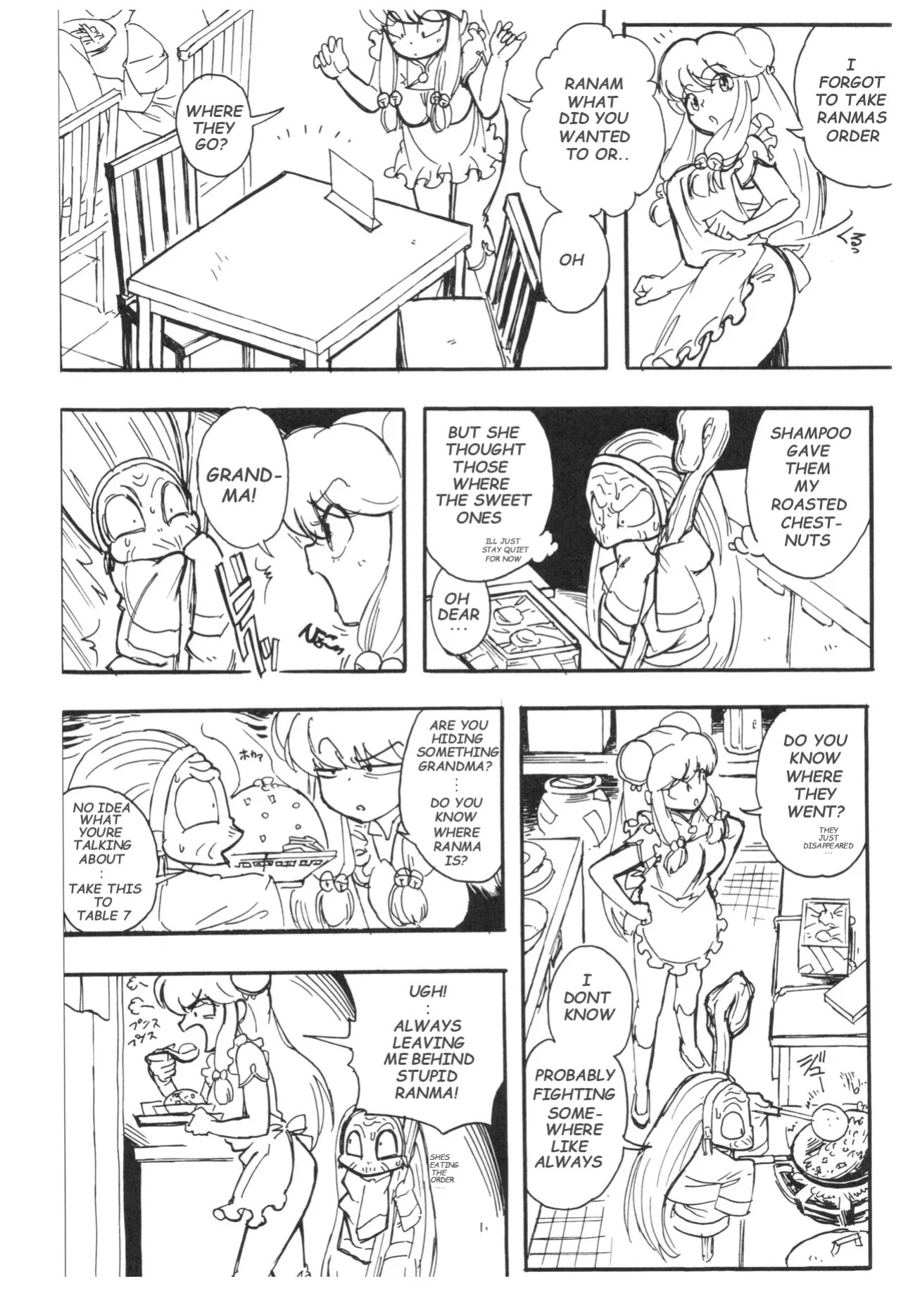 [MAMO] Ranma 1/2 [English]