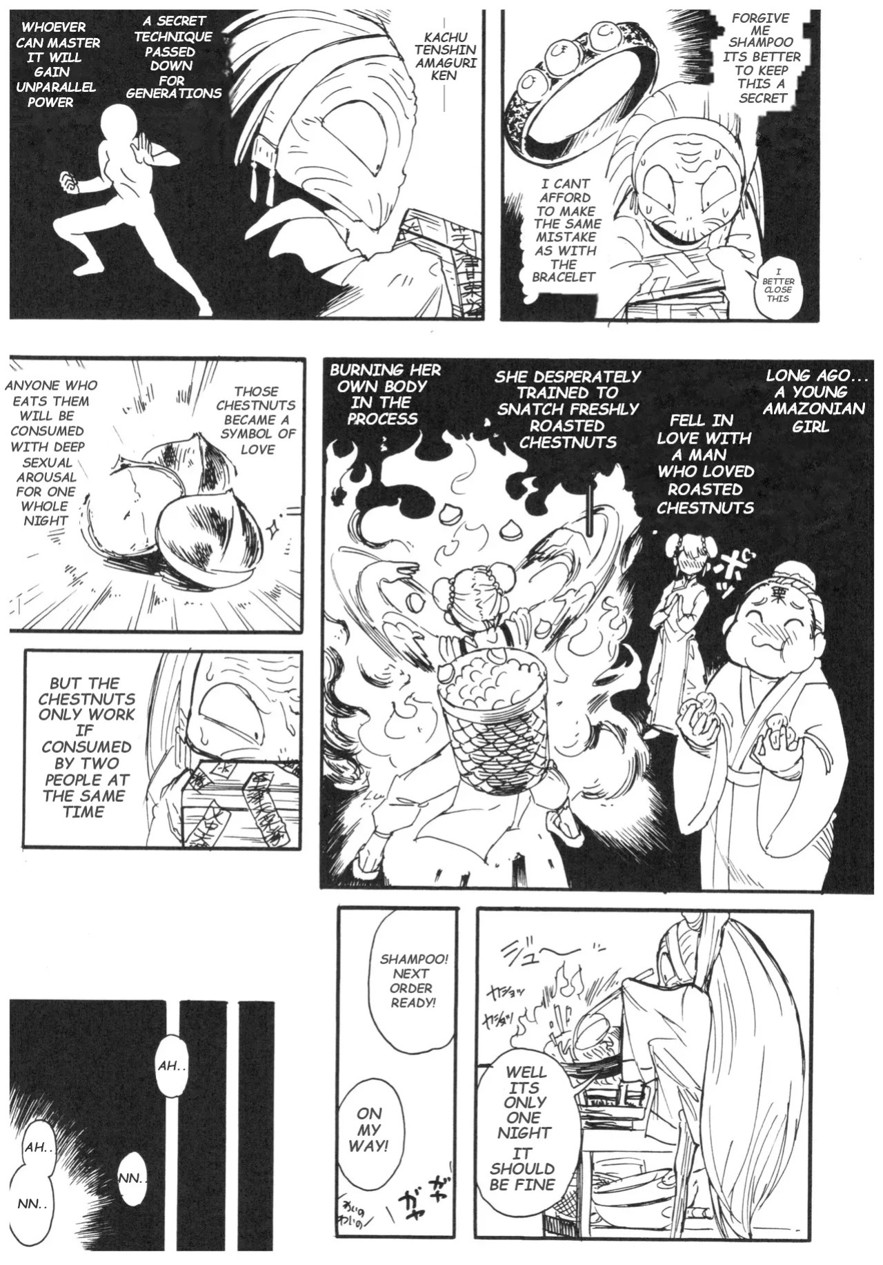 [MAMO] Ranma 1/2 [English]