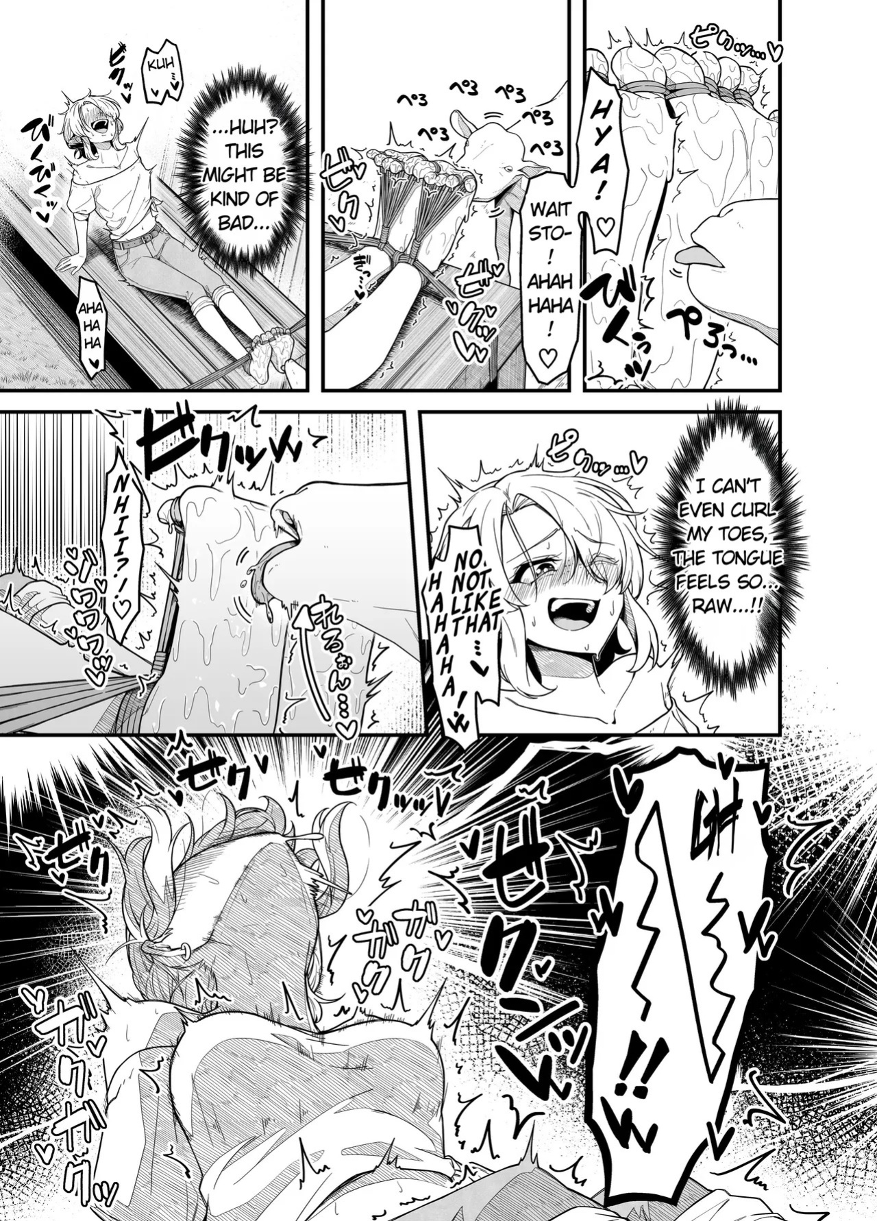 MAO's Tickling Anthology: Goat Torture Vol. 2 - Hanne-chan’s Story