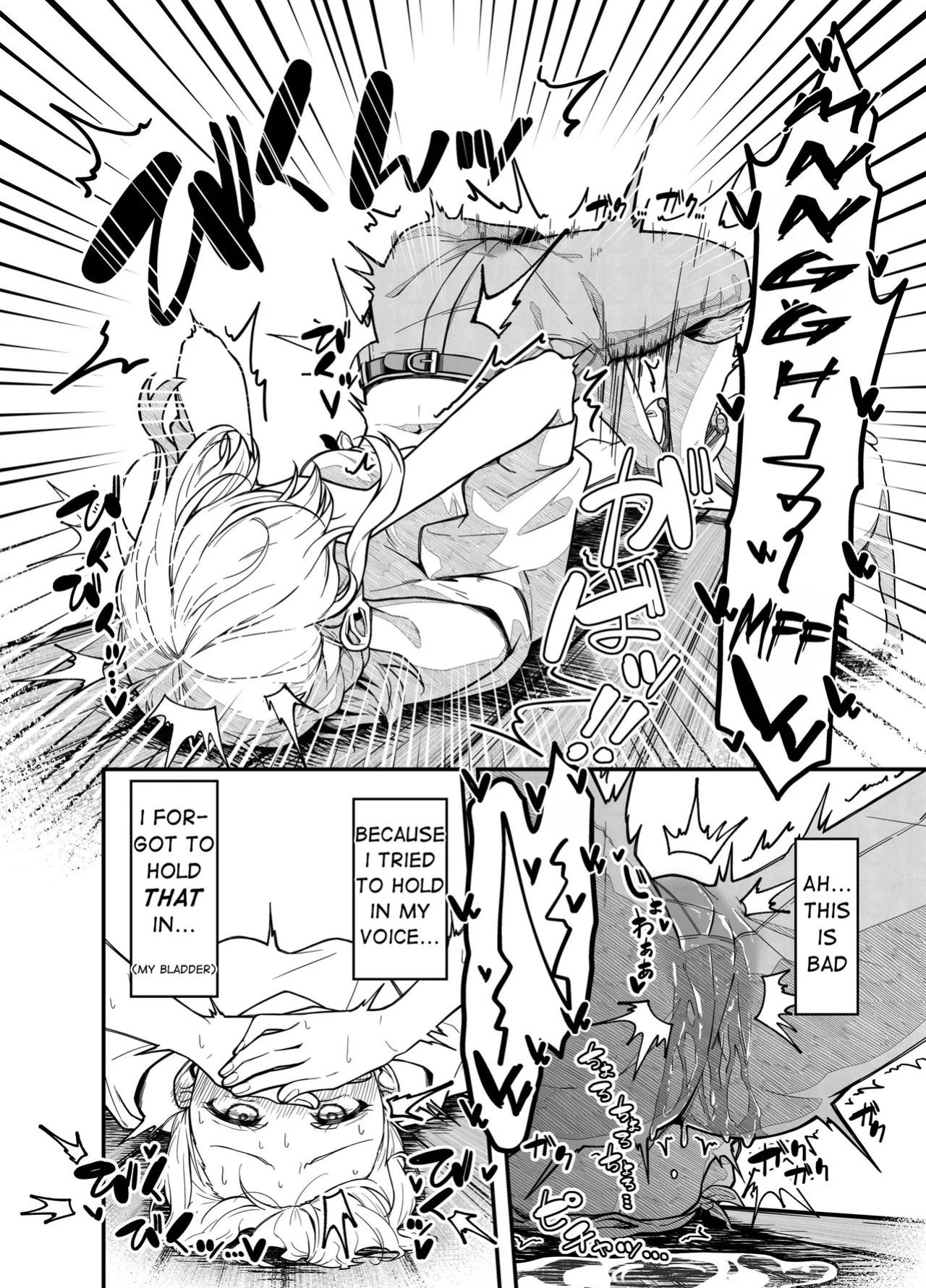 MAO's Tickling Anthology: Goat Torture Vol. 2 - Hanne-chan’s Story