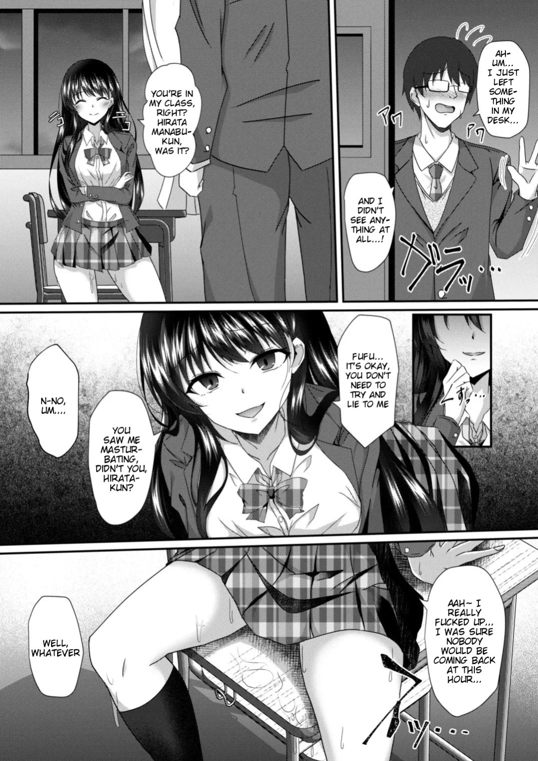 [Taketombo (Naba)] Tasogaredoki no Kanojo [Digital] [English] [Tigoris Translates]