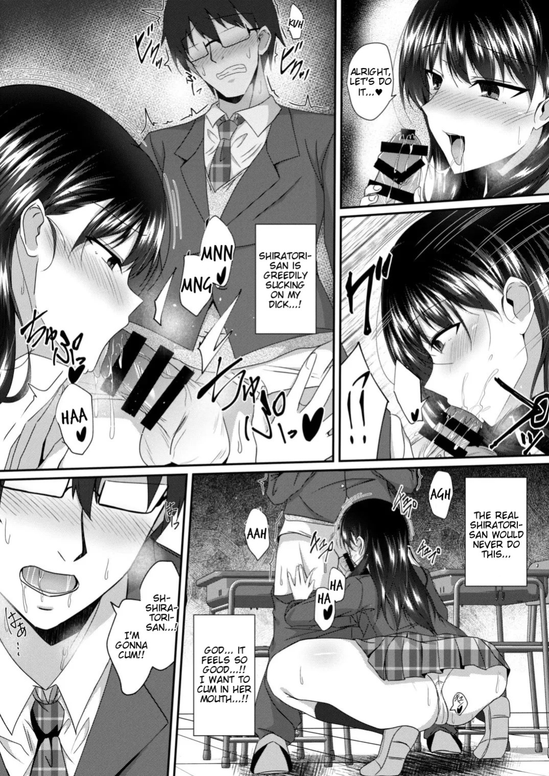 [Taketombo (Naba)] Tasogaredoki no Kanojo [Digital] [English] [Tigoris Translates]