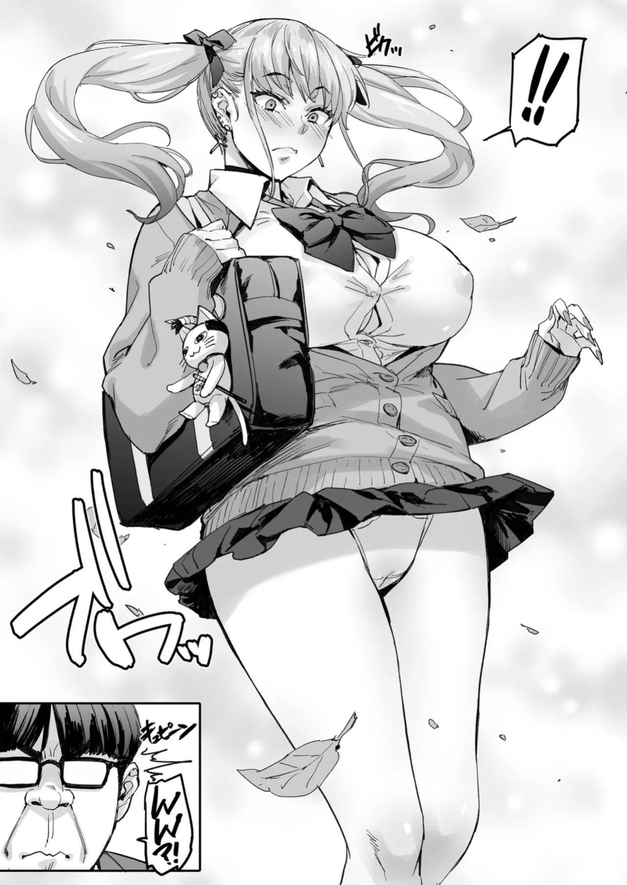 [Mix Fry (Takurou)] Sana, yours are so big​... I love how they feel! ♡