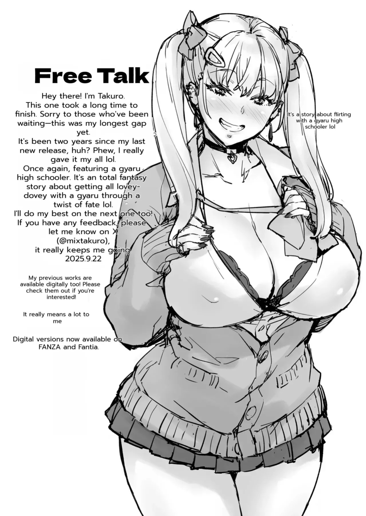 [Mix Fry (Takurou)] Sana, yours are so big​... I love how they feel! ♡