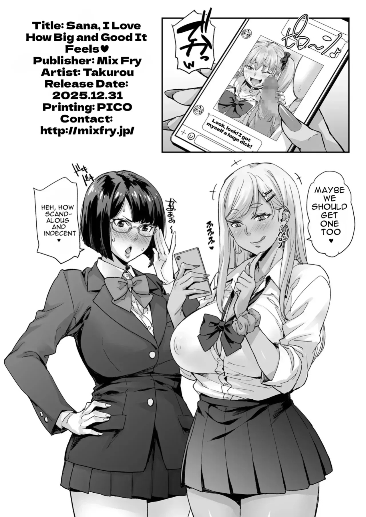 [Mix Fry (Takurou)] Sana, yours are so big​... I love how they feel! ♡