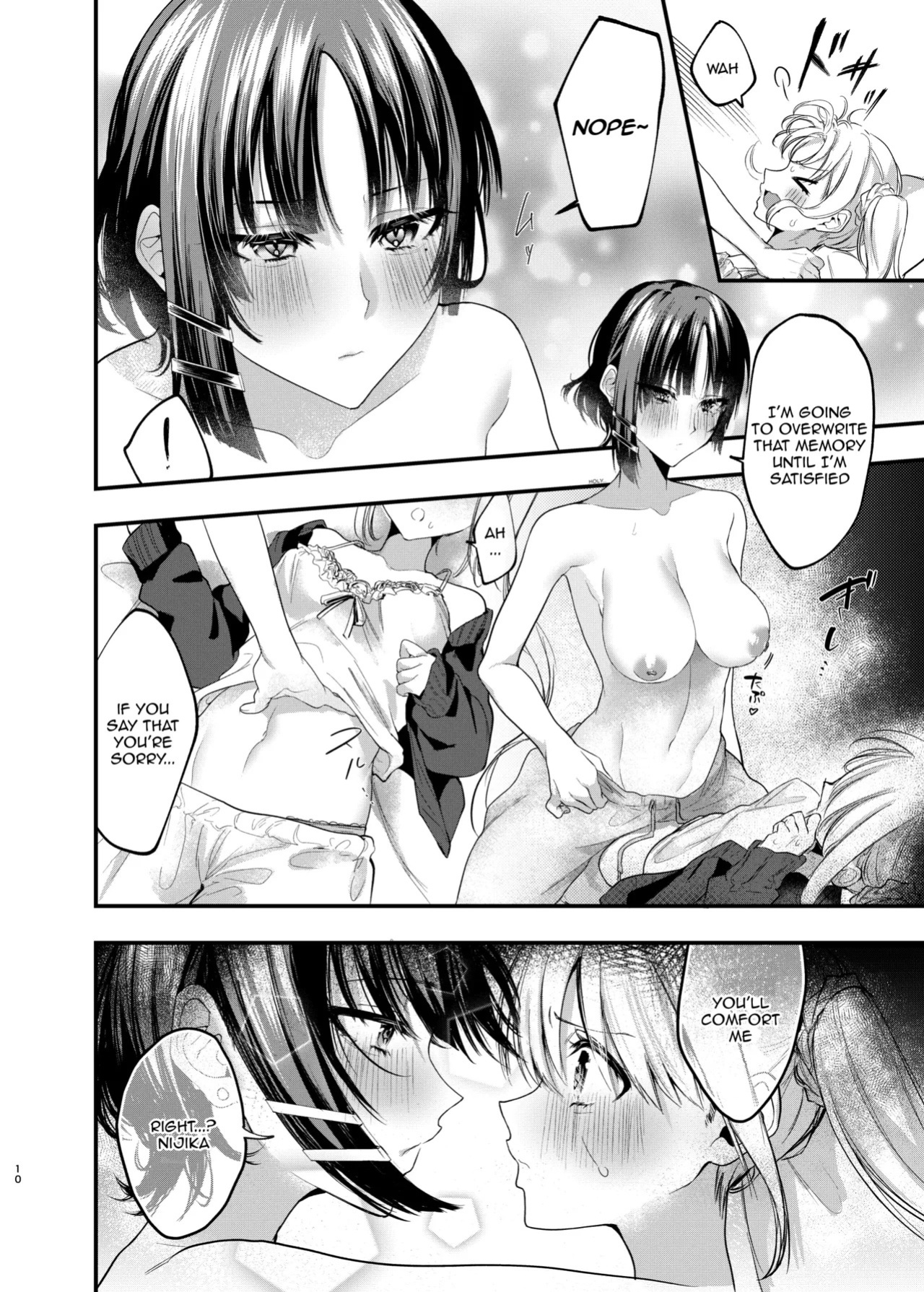 [Shafudesu. (Moguchobi)] Hatsumono Jealousy | Jealousy's First-Fruits (Bocchi the Rock!) [Digital] [English] [Dumpster Fire]