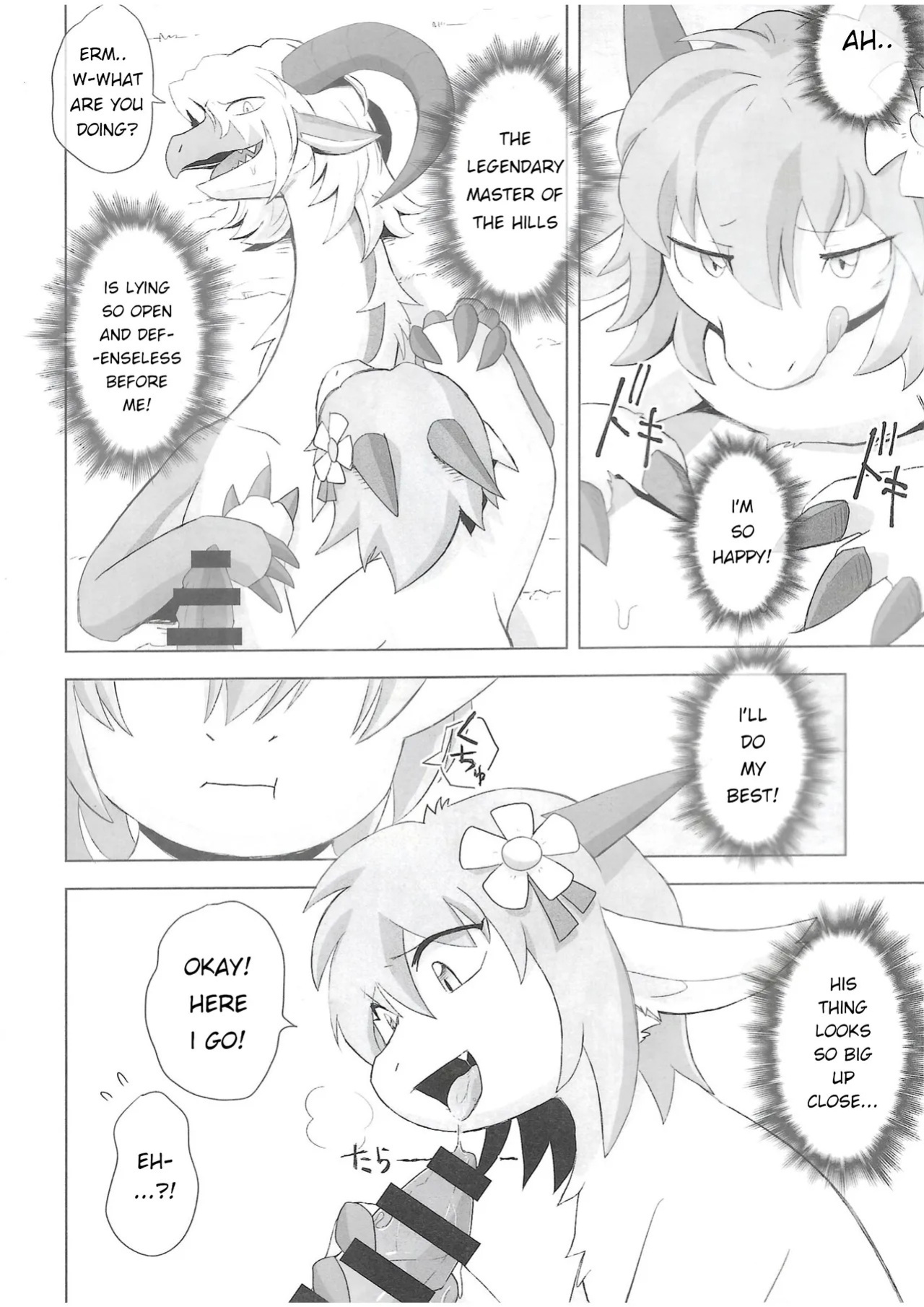The Valley of Purity and Awkwardness - (Yamato Kuroko) [English] (Page 01-13)