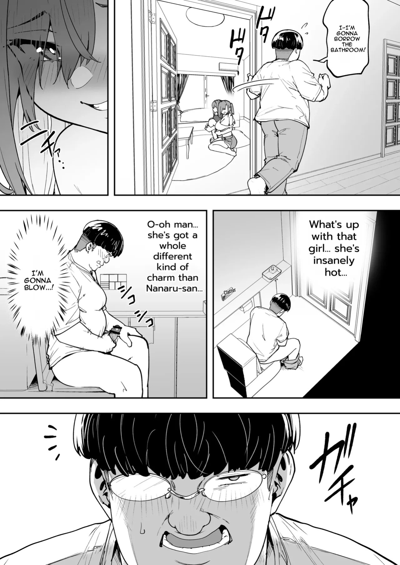 [Takurowo-dou (Takurowo)] Namaiki Gal o Succubus ni Shite Oshioki Shitatta Ken 5 [Digital] [English]