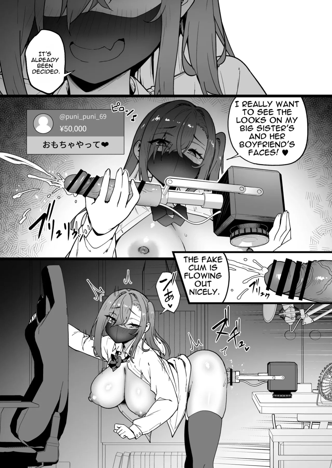 [Takurowo-dou (Takurowo)] Namaiki Gal o Succubus ni Shite Oshioki Shitatta Ken 5 [Digital] [English]