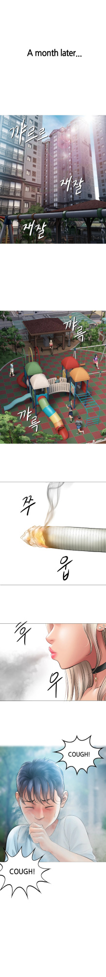 [Dr. Stein] Smoking Hypnosis Season 01 (Complete) (English)