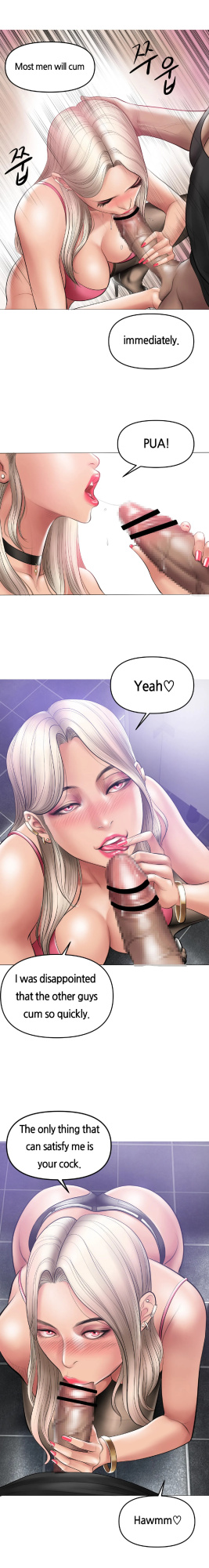 [Dr. Stein] Smoking Hypnosis Season 01 (Complete) (English)
