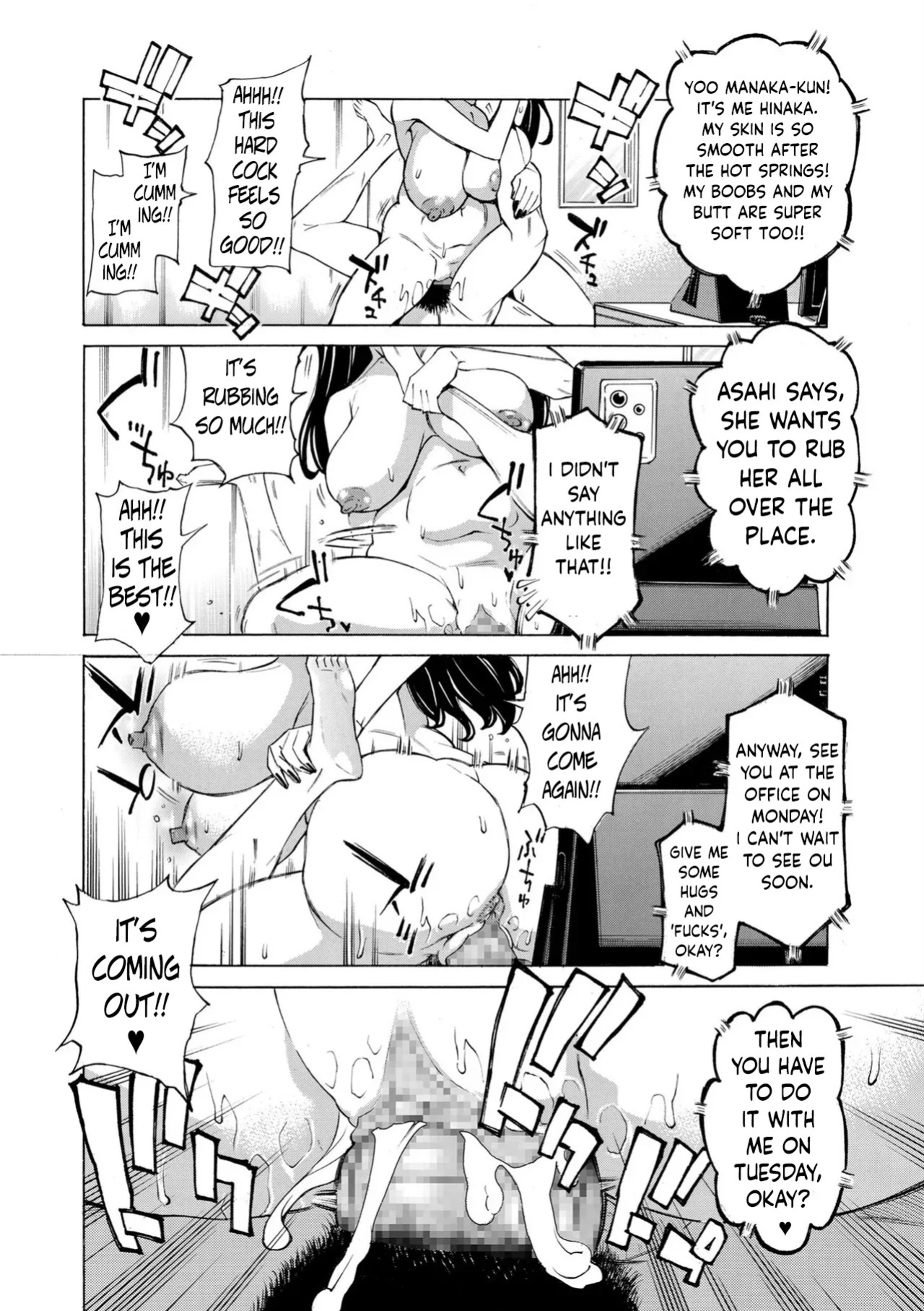 [Makibe Kataru] Three MILF's Ch. 6 [English]