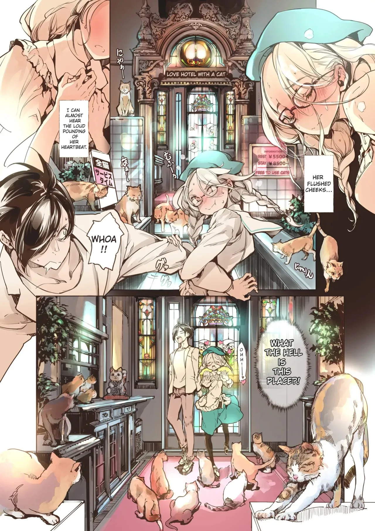 [70 Nenshiki Yuukyuu Kikan (Ohagi-san)] The Love Hotel with Cats [English] [Comic.cx]