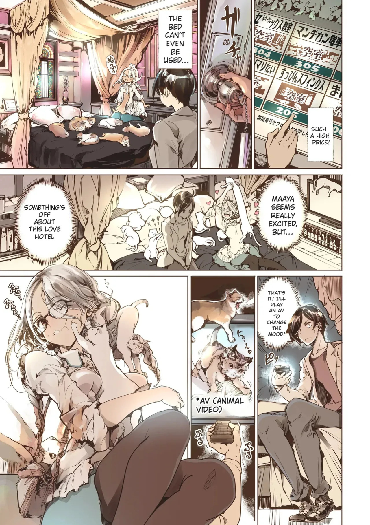 [70 Nenshiki Yuukyuu Kikan (Ohagi-san)] The Love Hotel with Cats [English] [Comic.cx]