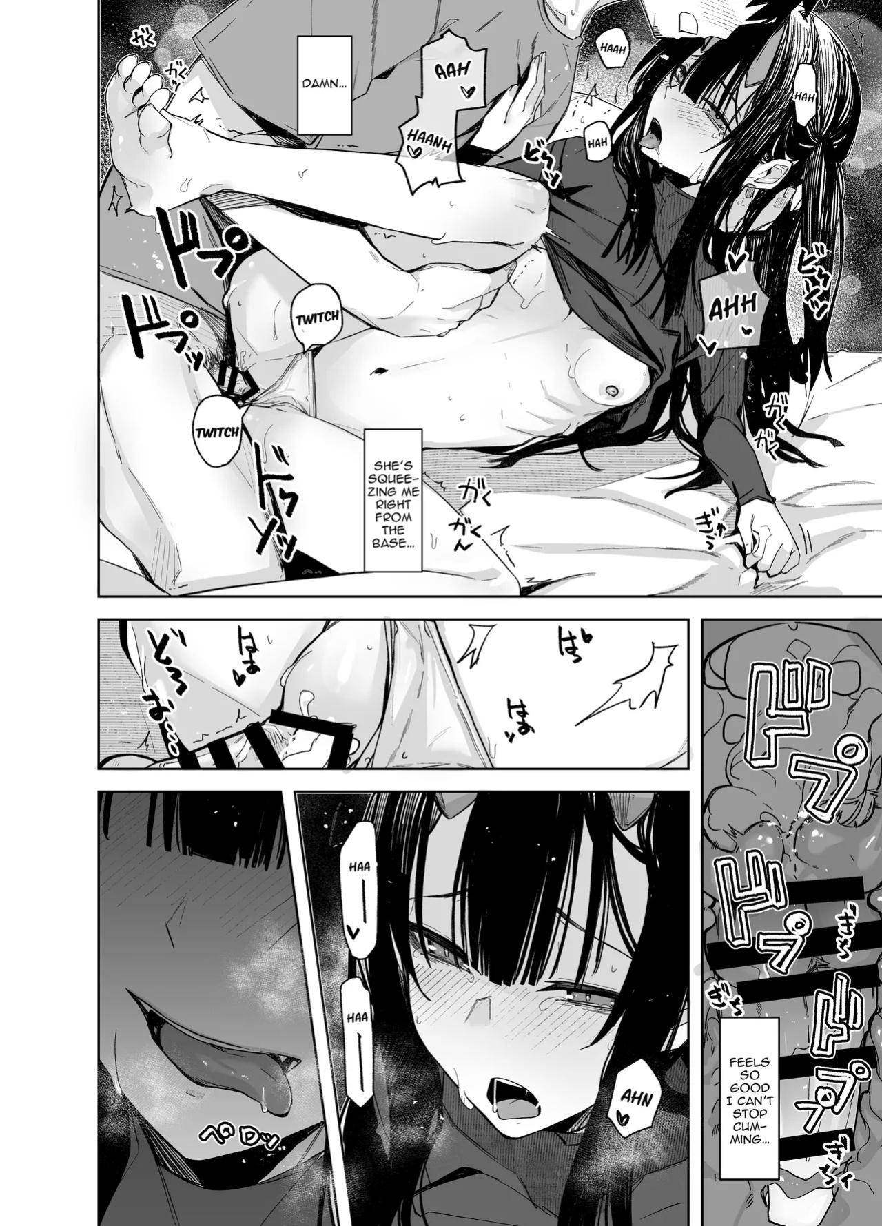 [Rodiura. (Rage)] Oni ni Hamareru 2 [Digital] (English) (Aishi21)