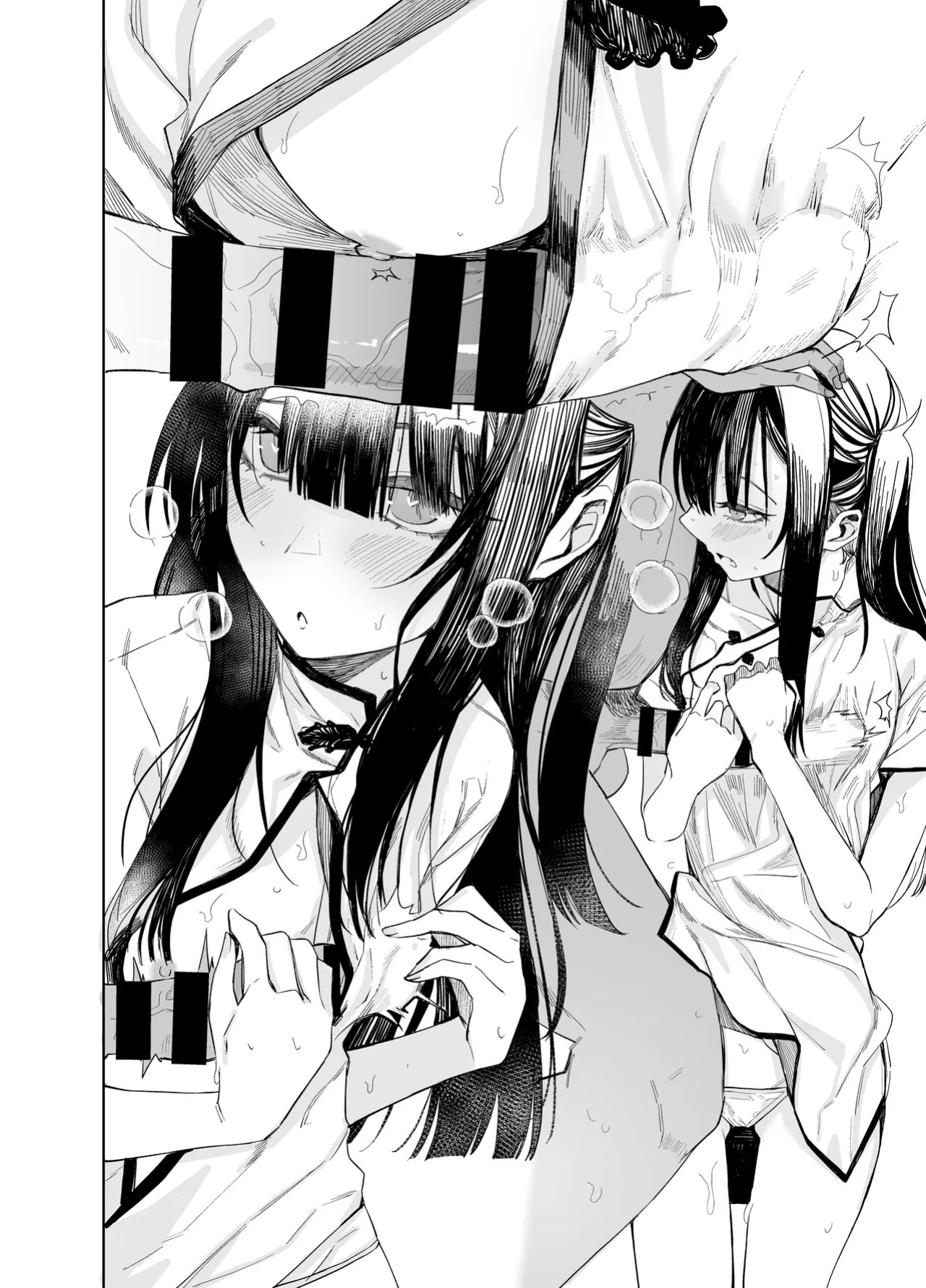 [Rodiura. (Rage)] Oni ni Hamareru 2 [Digital] (English) (Aishi21)