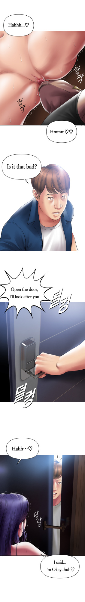 [Dr. Stein] Smoking Hypnosis S1 Behind Story + Ayoung (Complete) (English)