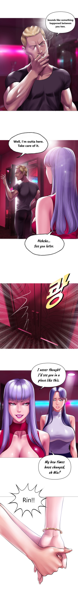 [Dr. Stein] Smoking Hypnosis S1 Behind Story + Ayoung (Complete) (English)