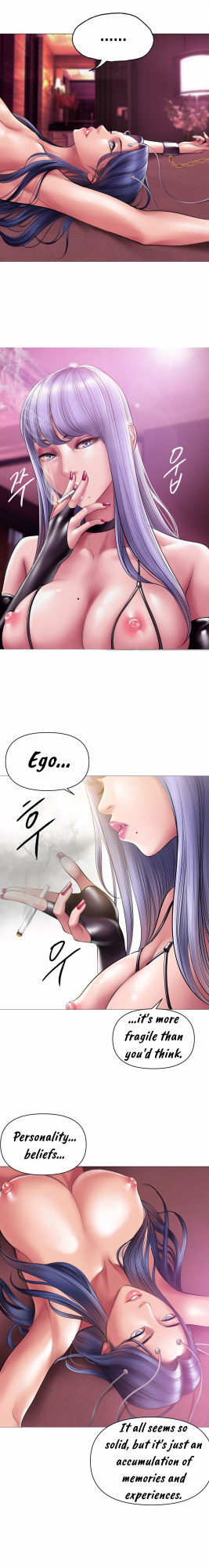 [Dr. Stein] Smoking Hypnosis S1 Behind Story + Ayoung (Complete) (English)