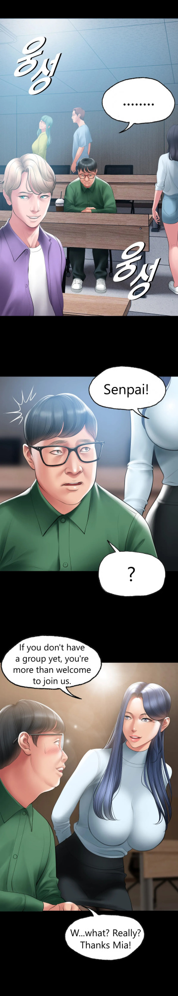 [Dr. Stein] Smoking Hypnosis S1 Behind Story + Ayoung (Complete) (English)