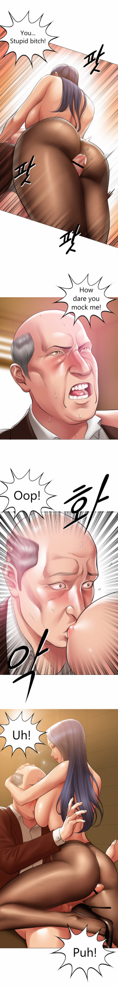 [Dr. Stein] Smoking Hypnosis S1 Behind Story + Ayoung (Complete) (English)