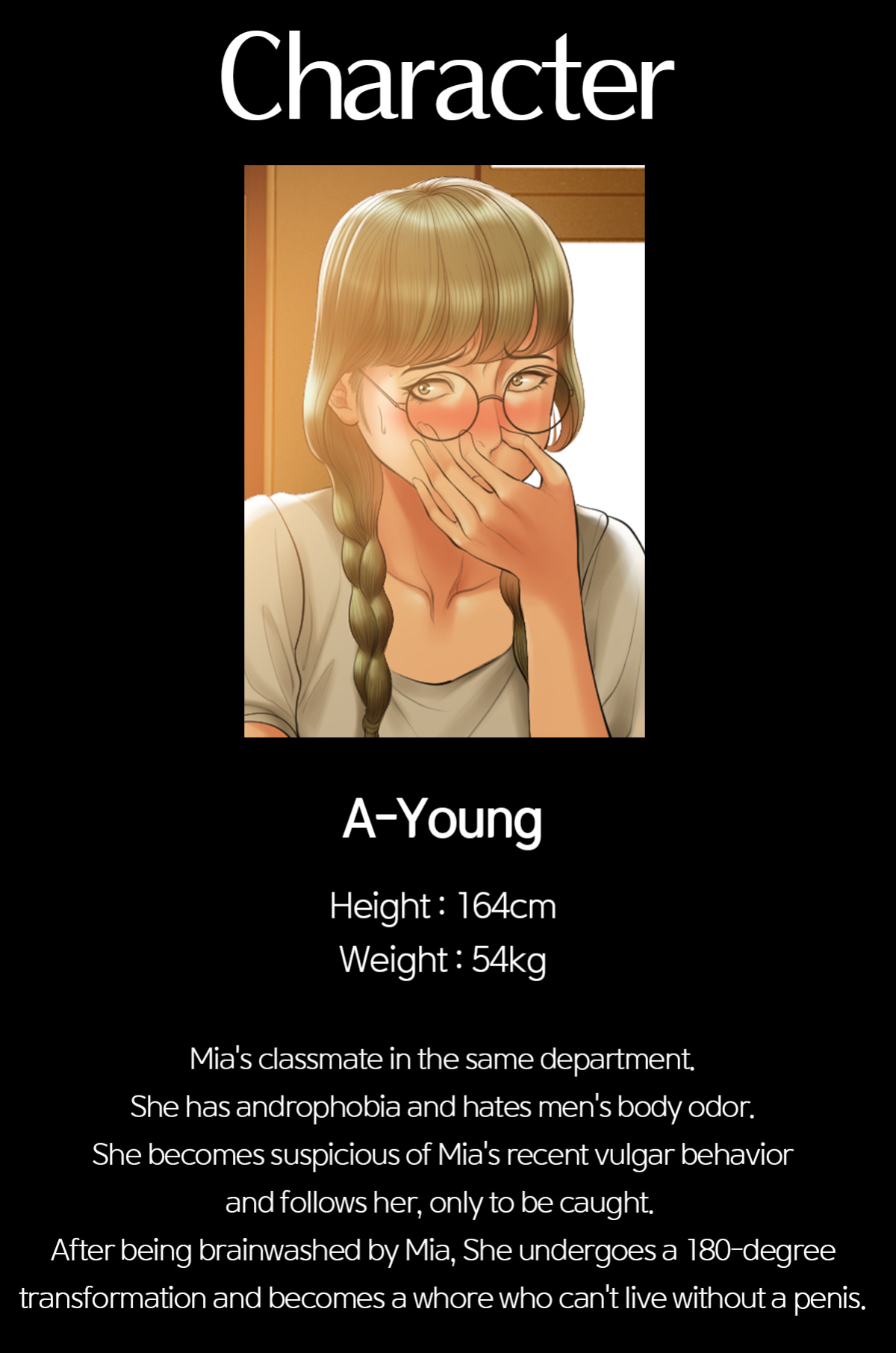 [Dr. Stein] Smoking Hypnosis S1 Behind Story + Ayoung (Complete) (English)
